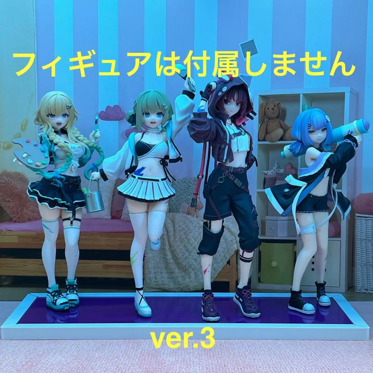 ぶいすぽプライズフィギュア4点セット ぶいすぽっ！スケールフィギュア-Play with paint-vol.7限定景品登場の