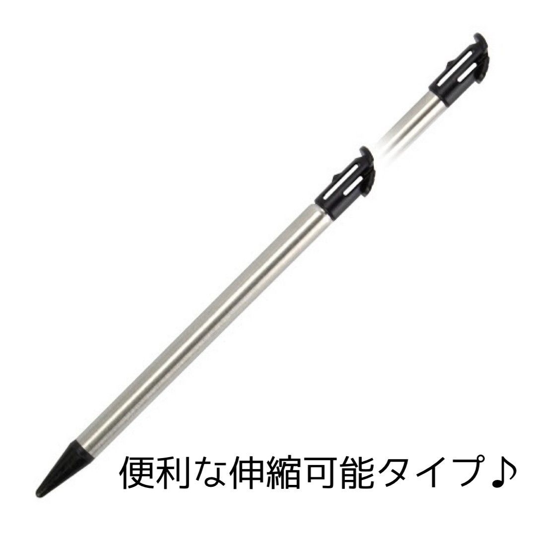 気質アップ】 3DSタッチペン ブラック2本セット