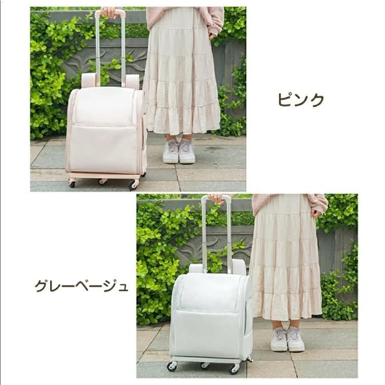 アウトドア ペット用品