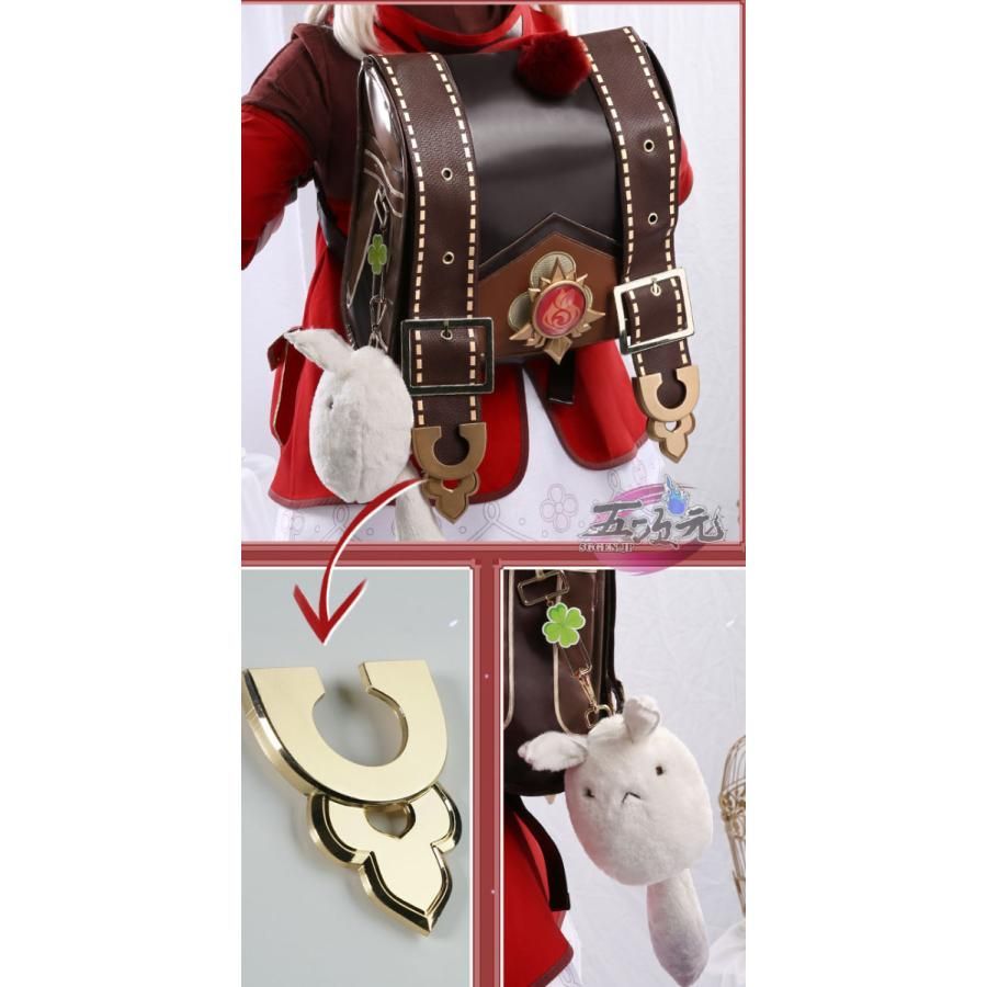 三分妄想 原神 コスプレ クレー リュック ランドセル 道具 CS091007BJ ハロウィン