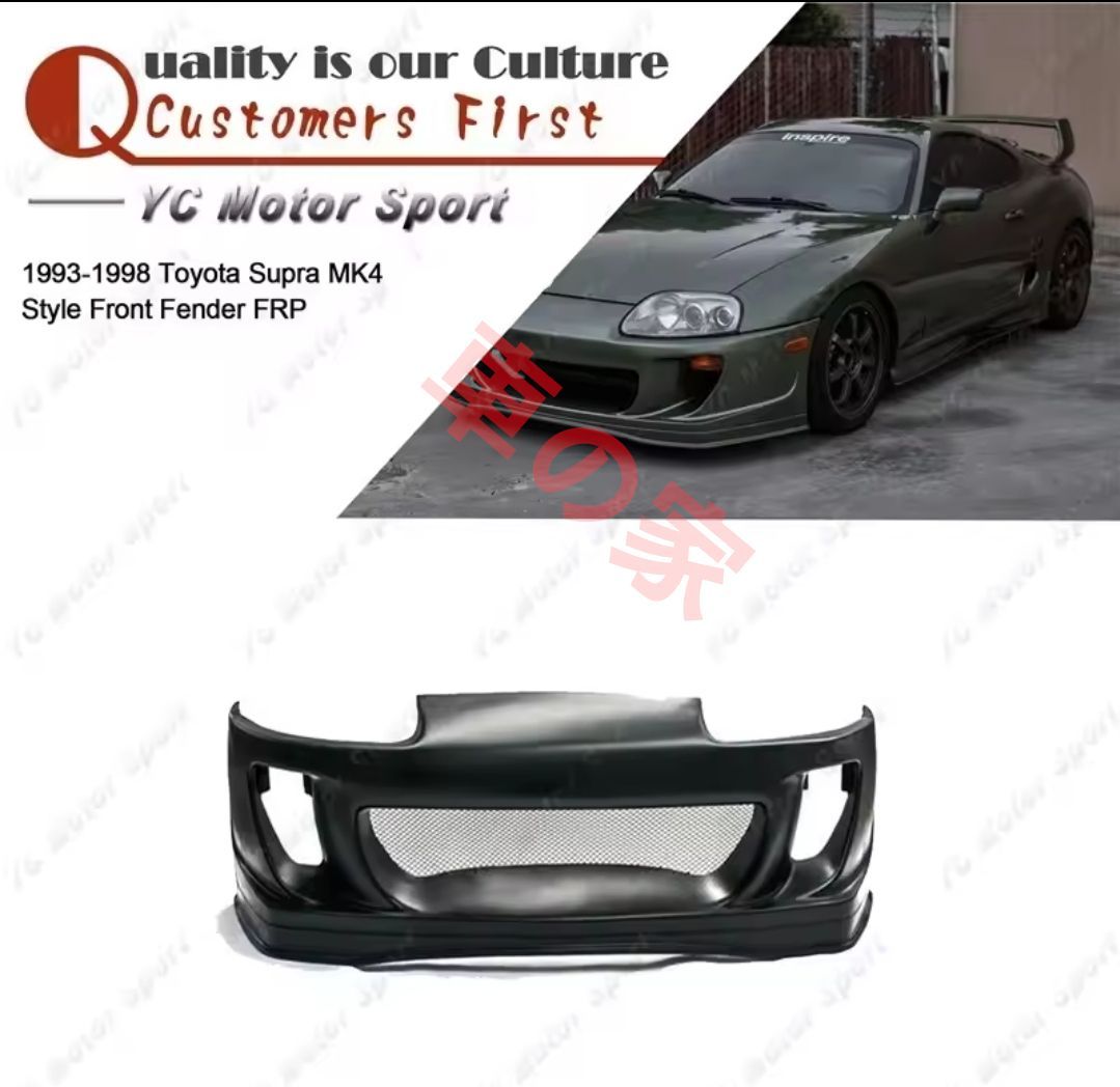 TOYOTA スープラ フロントバンパーrdxスタイル FRP カーボン mk4 JZA80 SUPRA 交換用 互換 FFCRYSTALESIA_COM