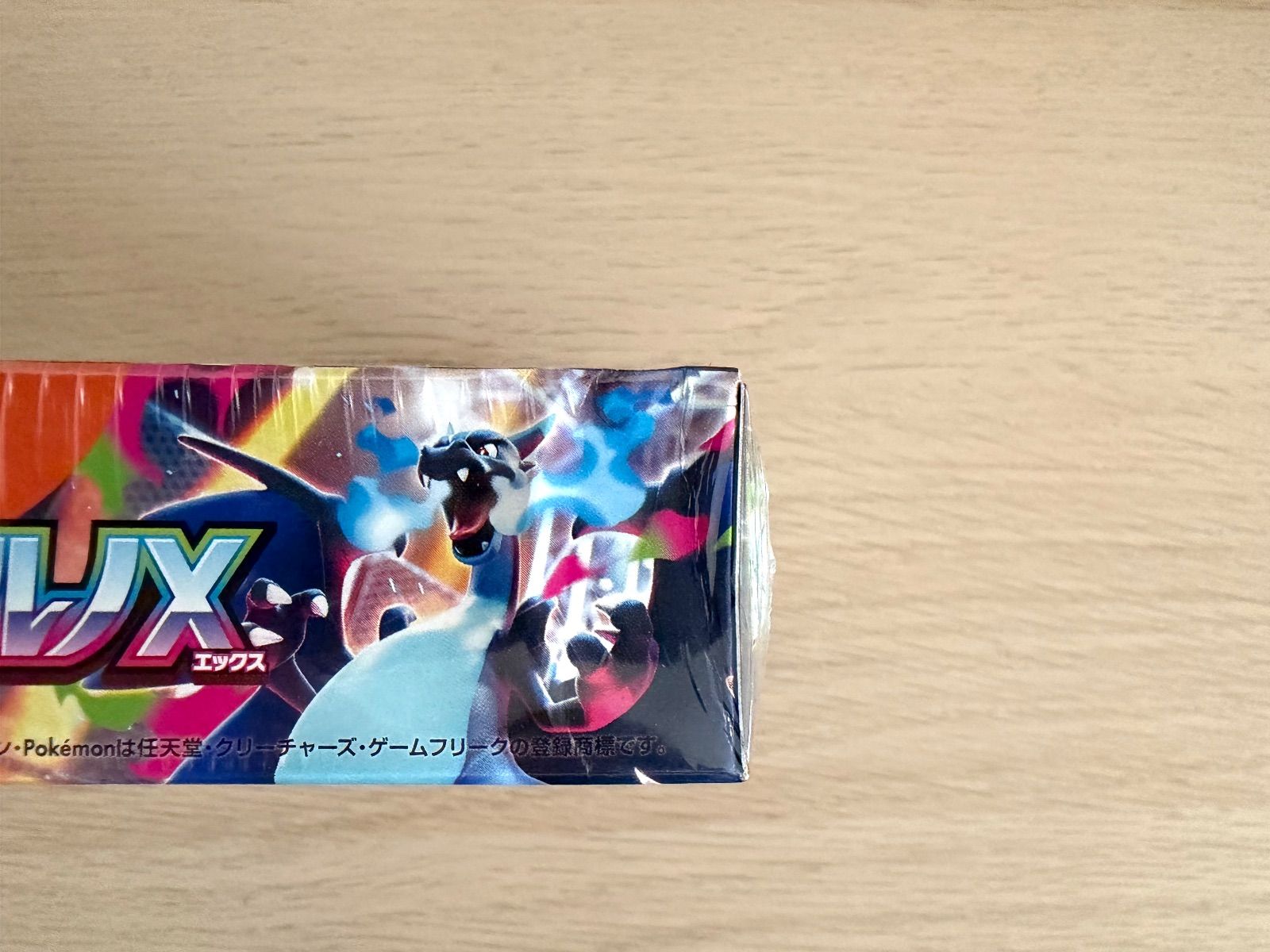訳あり］ポケモンカードゲーム MEGA 拡張パック インフェルノX BOX ②