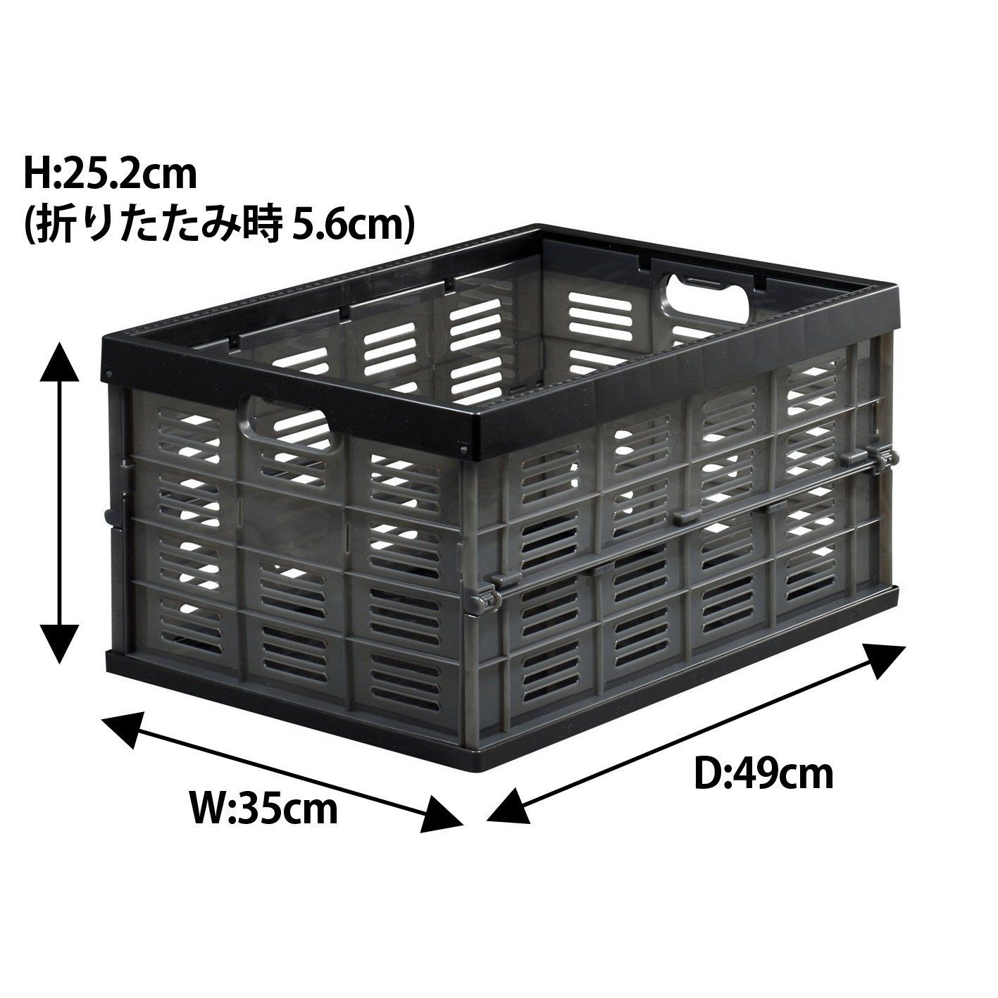 特価セール】JEJアステージ 収納ボックス 日本製 折りたたみ式  