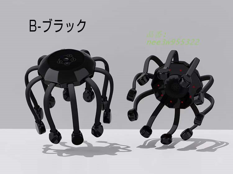 ヘッッジ器 頭皮エステ器