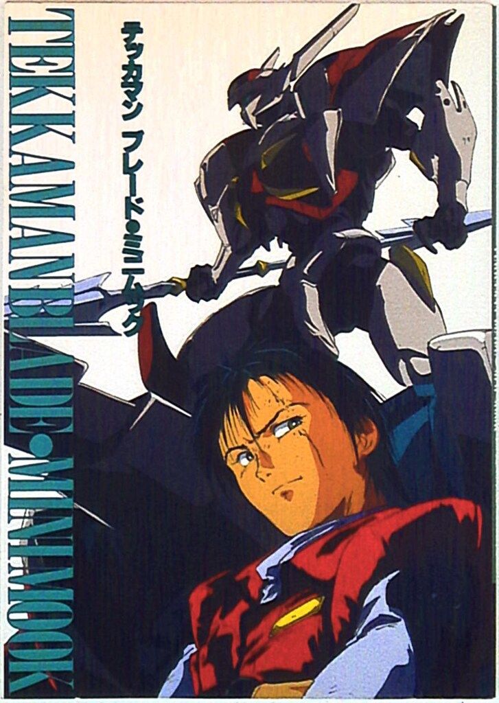 ドラゴンボール コミックス ビネット B賞 悟空-日本オンラインストア