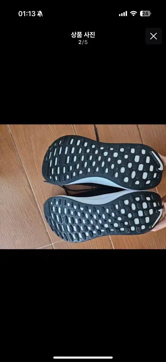 NIKE ナイキ インフィニティラン 4 黒 白 270