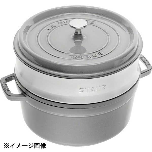 竹越工業 3段蒸し器 24cm 18-8ステンレス 中古 TAKEGOSHI 竹越工業