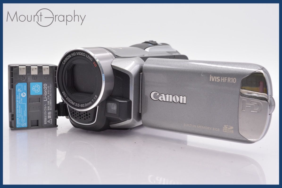 ☆極上美品☆ キヤノン Canon IVIS HF R10 20x バッテリー付属