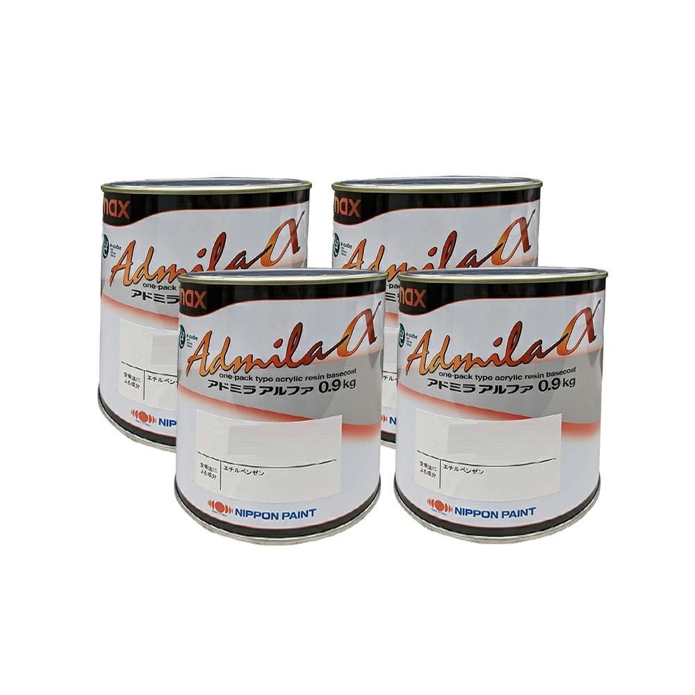 日本ペイント アドミラ アルファ 642ミラーブラック 003クリスタルシルバー中目 569カスタムブルー 339マピコエロー 0.9kg × 4缶セット