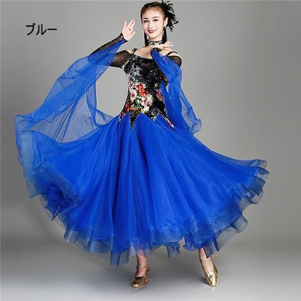 新品未使用 社交ダンス ワンピース ドレス 青 ブルー グラデーション 