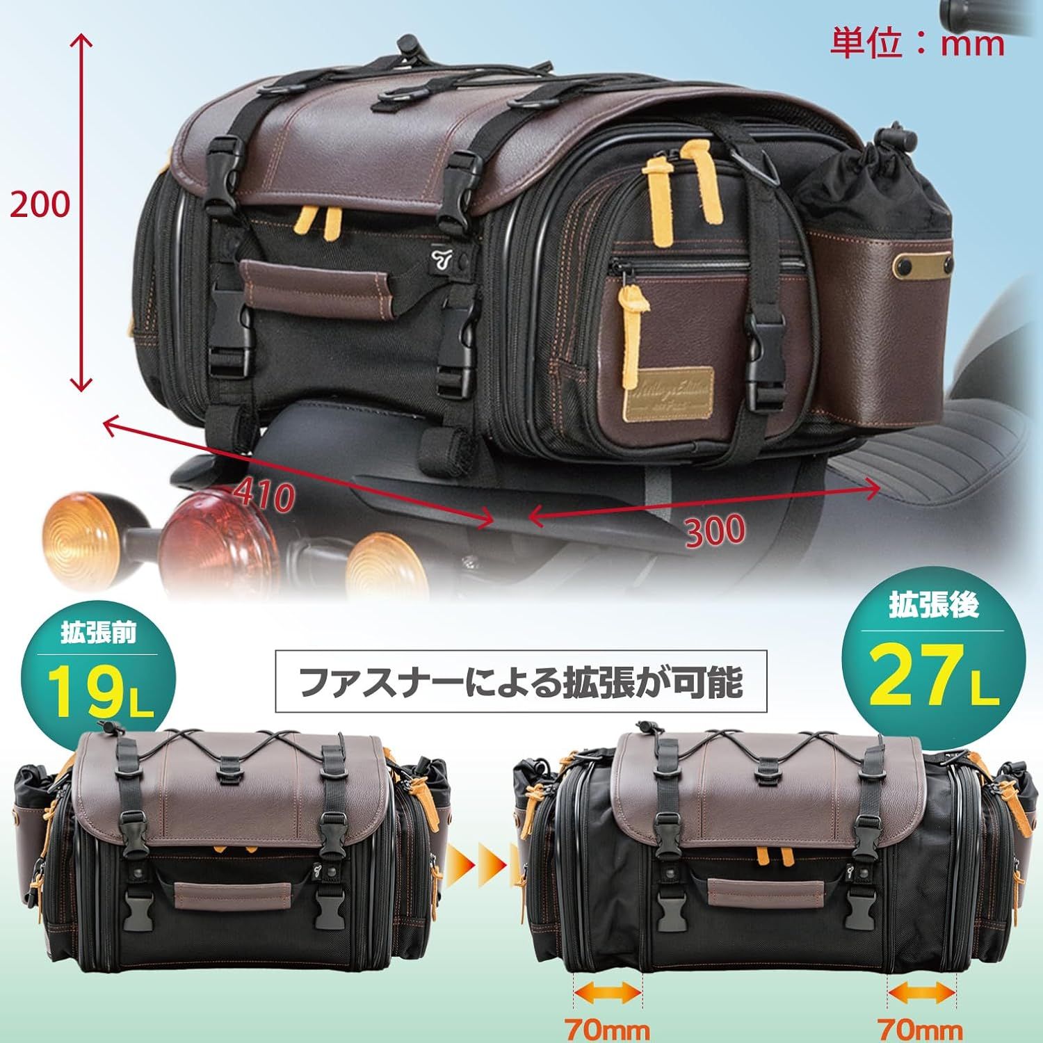 タナックス(TANAX) MOTOFIZZ バイク用 ミニフィールドシート タナックス(TANAX) MOTOFIZZ バイク用 ミニフィールドシート