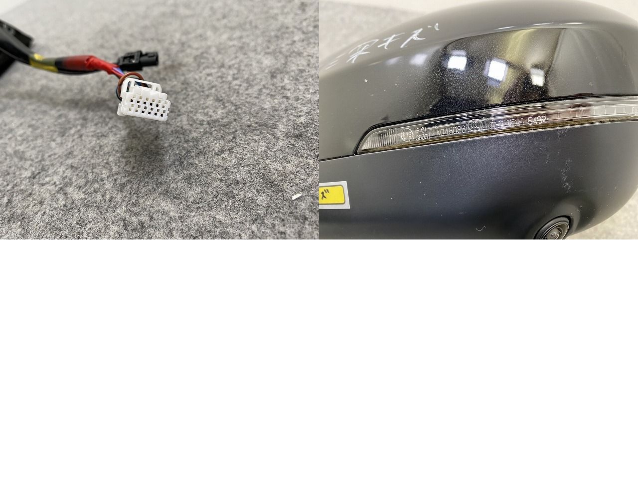 ハイウェイスター X