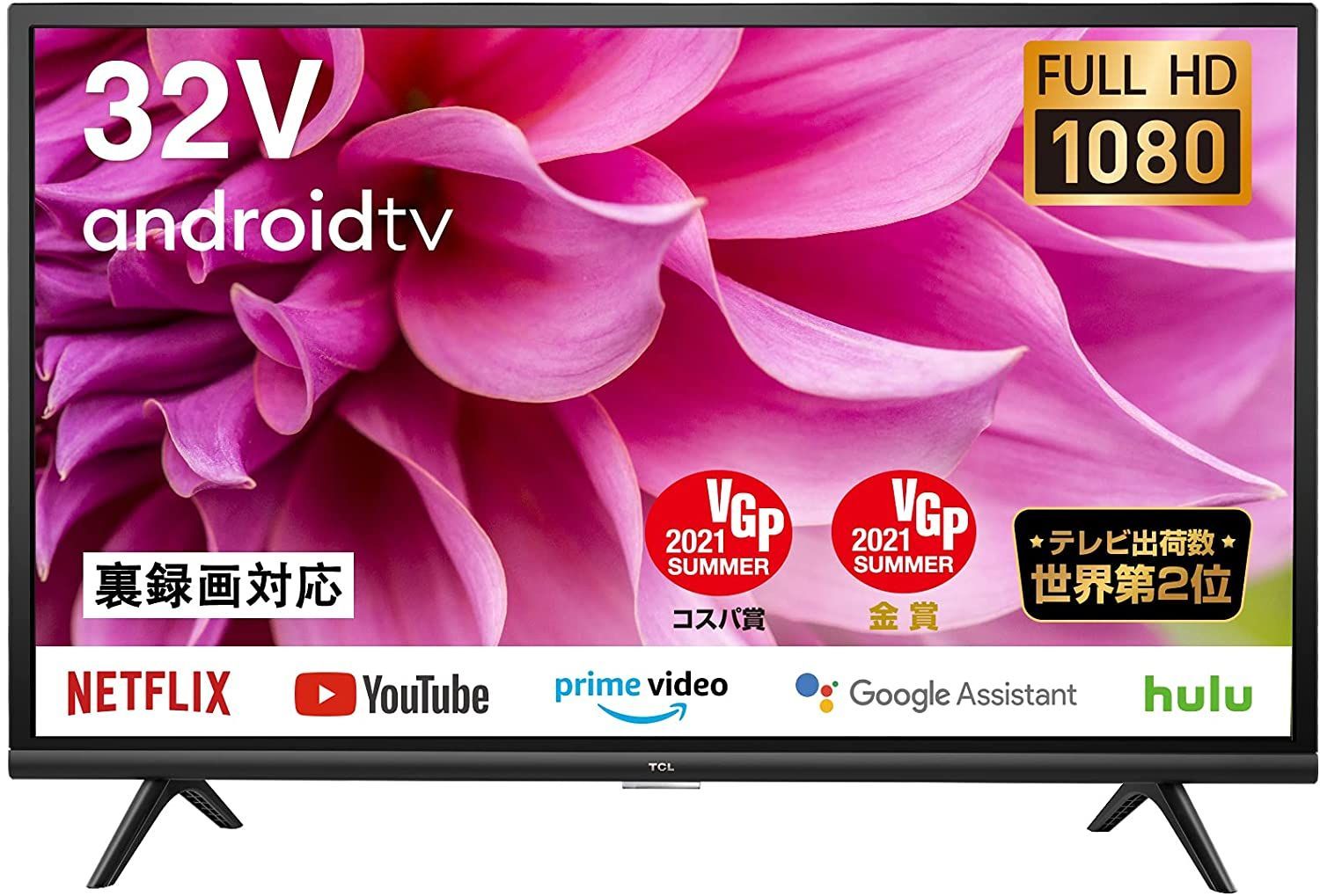 TCL 4 K対応スマート液晶テレビ 43インチ 43BP61 - テレビ