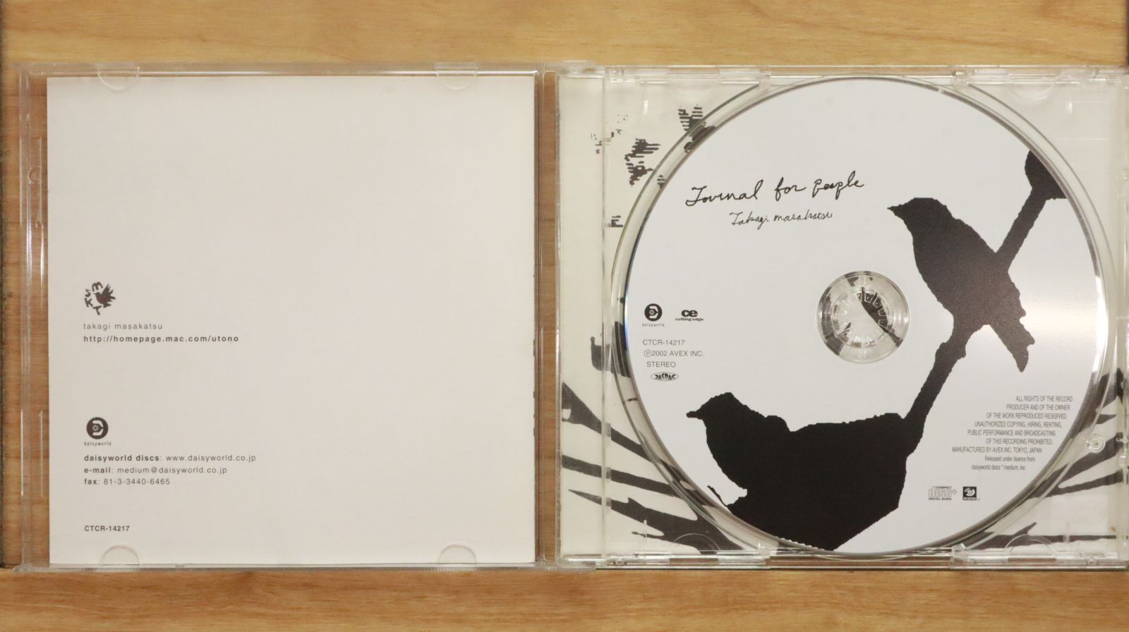 国内盤CD☆高木 正勝/Masakatsu Takagi□ ジャーナル・フォー
