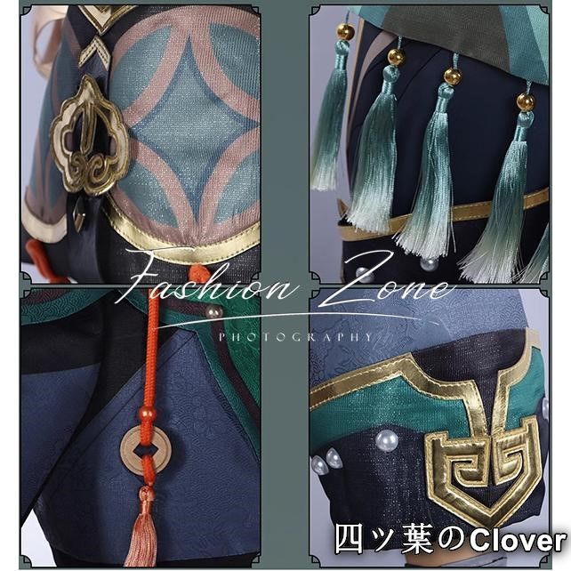 美品・未使用新品】◇原神 げんしん 風ガミン 嘉明 Gamingコスプレ衣装