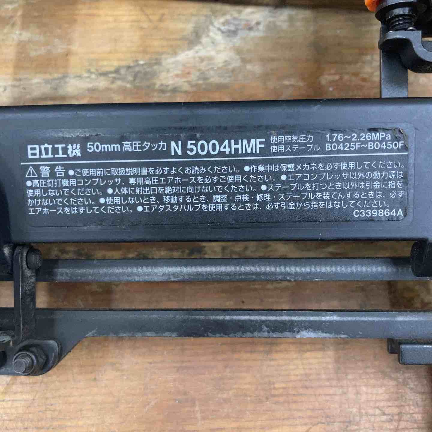N5004HMF