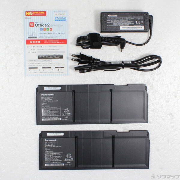 Panasonic - Panasonic CF-FV5HDNCR新品・未開封品 概要 FVシリーズ（インテル®Core™ Ultra 7 プロセッサー搭載