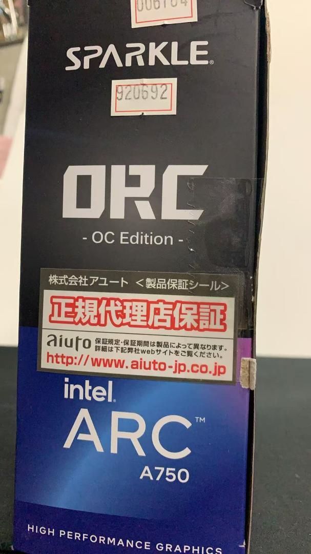 Intel Arc