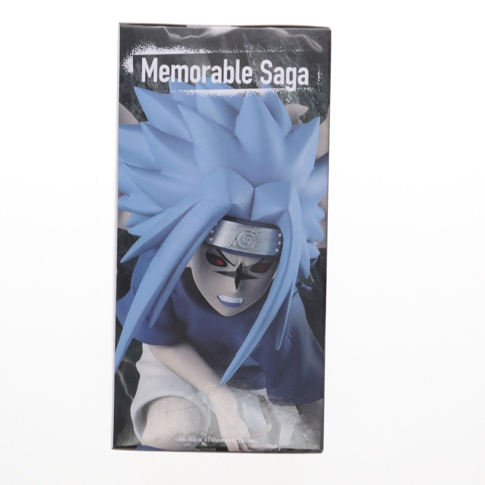 NARUTO-ナルト- Memorable Saga うちはサスケ フィギュア NARUTO-ナルト-Memorable Saga-うちはサスケ-II - メルカリ