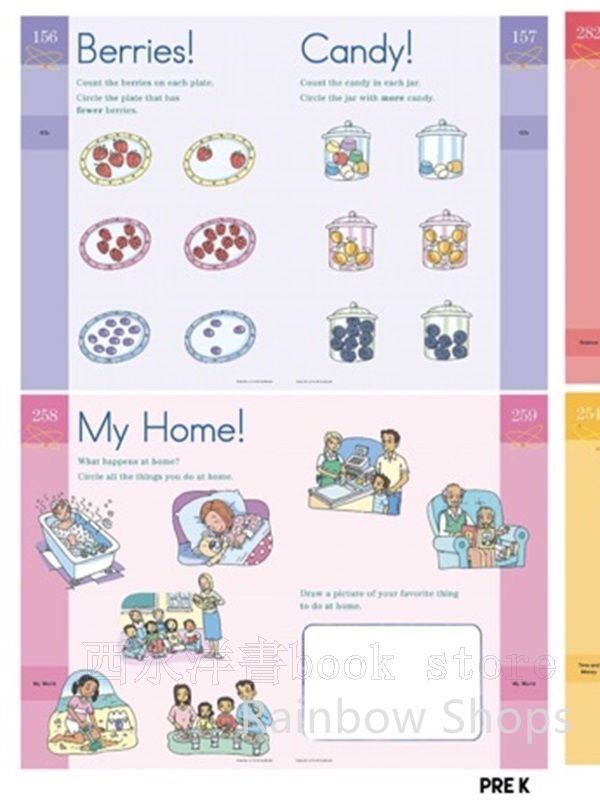 Brain Quest Workbook 3冊セット 英語勉強　子供英語 新品未使用】Brain Quest Workbook 3冊セット 英語勉強 子供英語