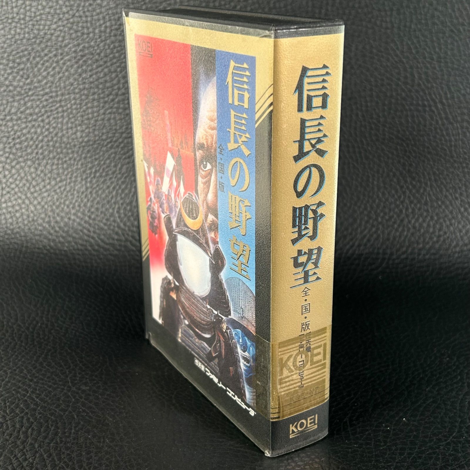 信長の野望 全国版 ファミコン ソフト FC ファミリーコンピューター