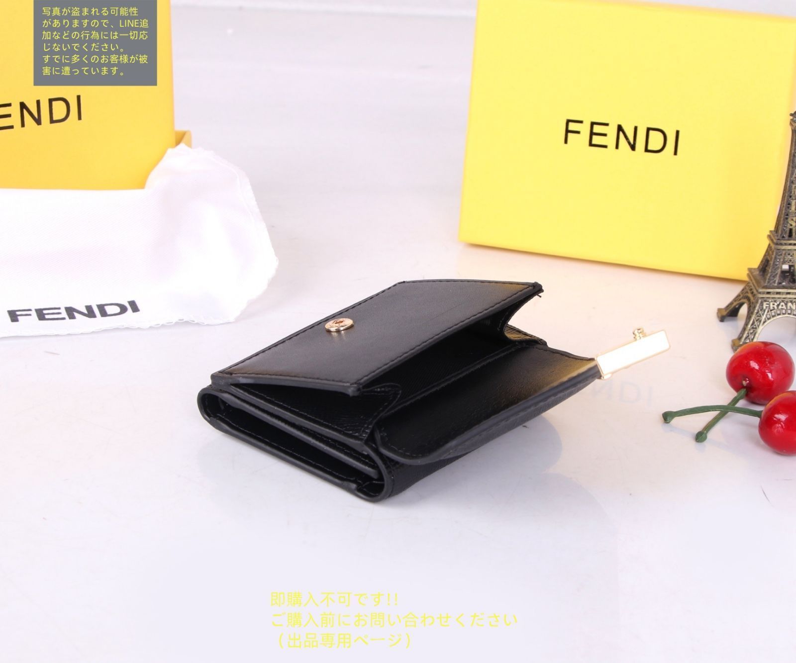 【お値下げしました‼️】FENDI ミニウォレット　美品です！ お値下げ！限定 FENDI フェンディ ウォレット 折り財布 小銭入れ