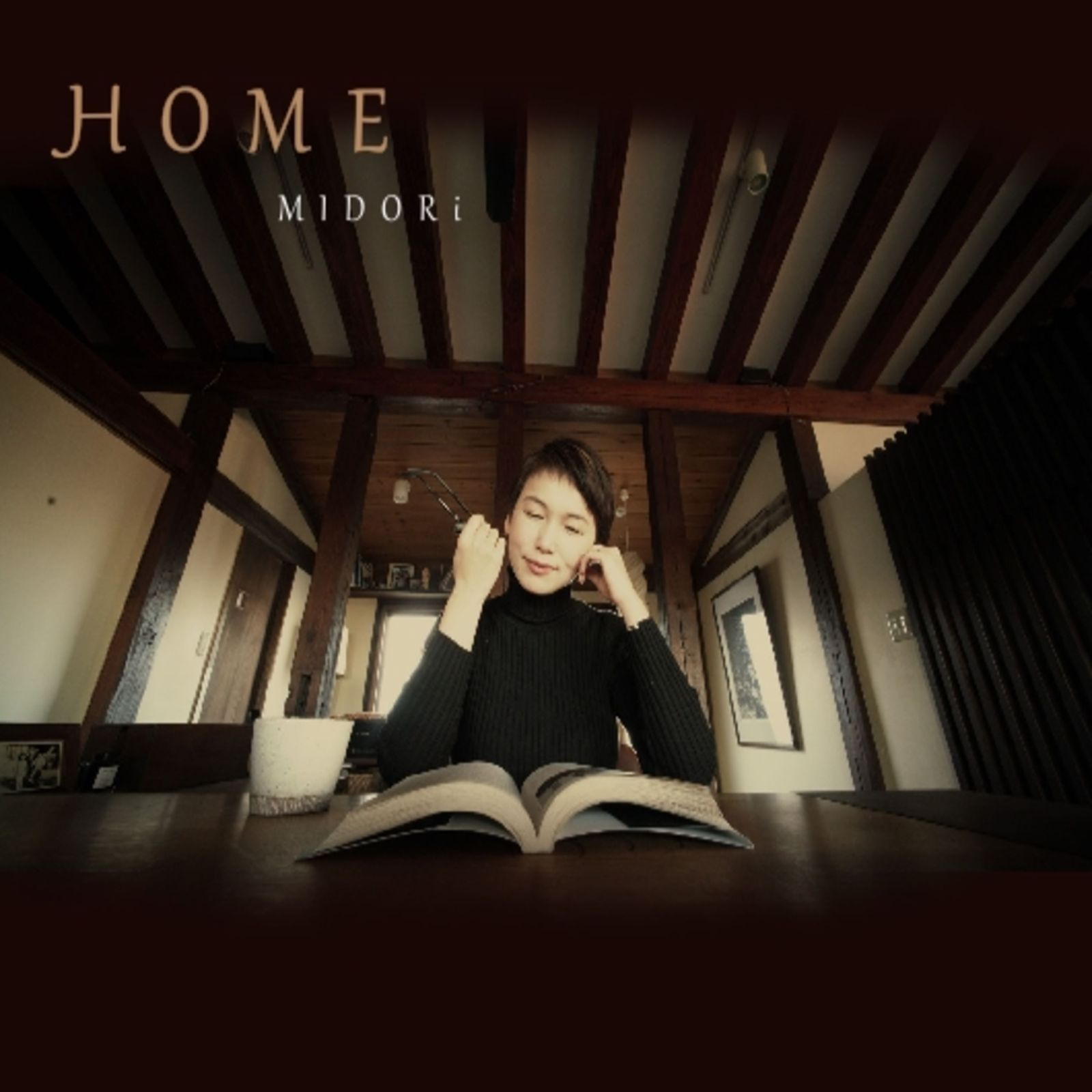 HOME