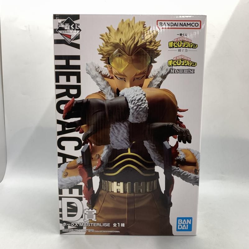 乃木選 生写真 3月 MARCH 橋本奈々未C