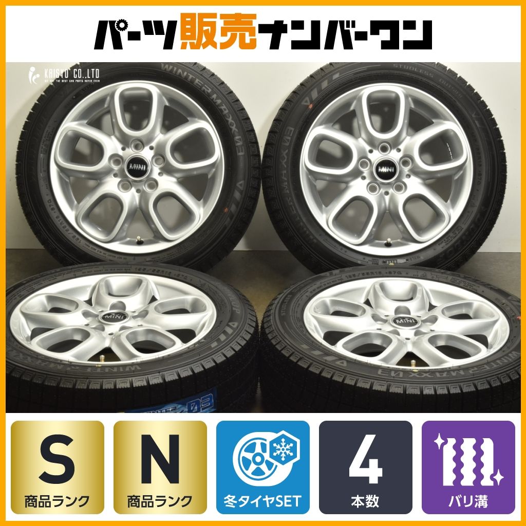 MINI F56・F55 純正ホイール&スタッドレス