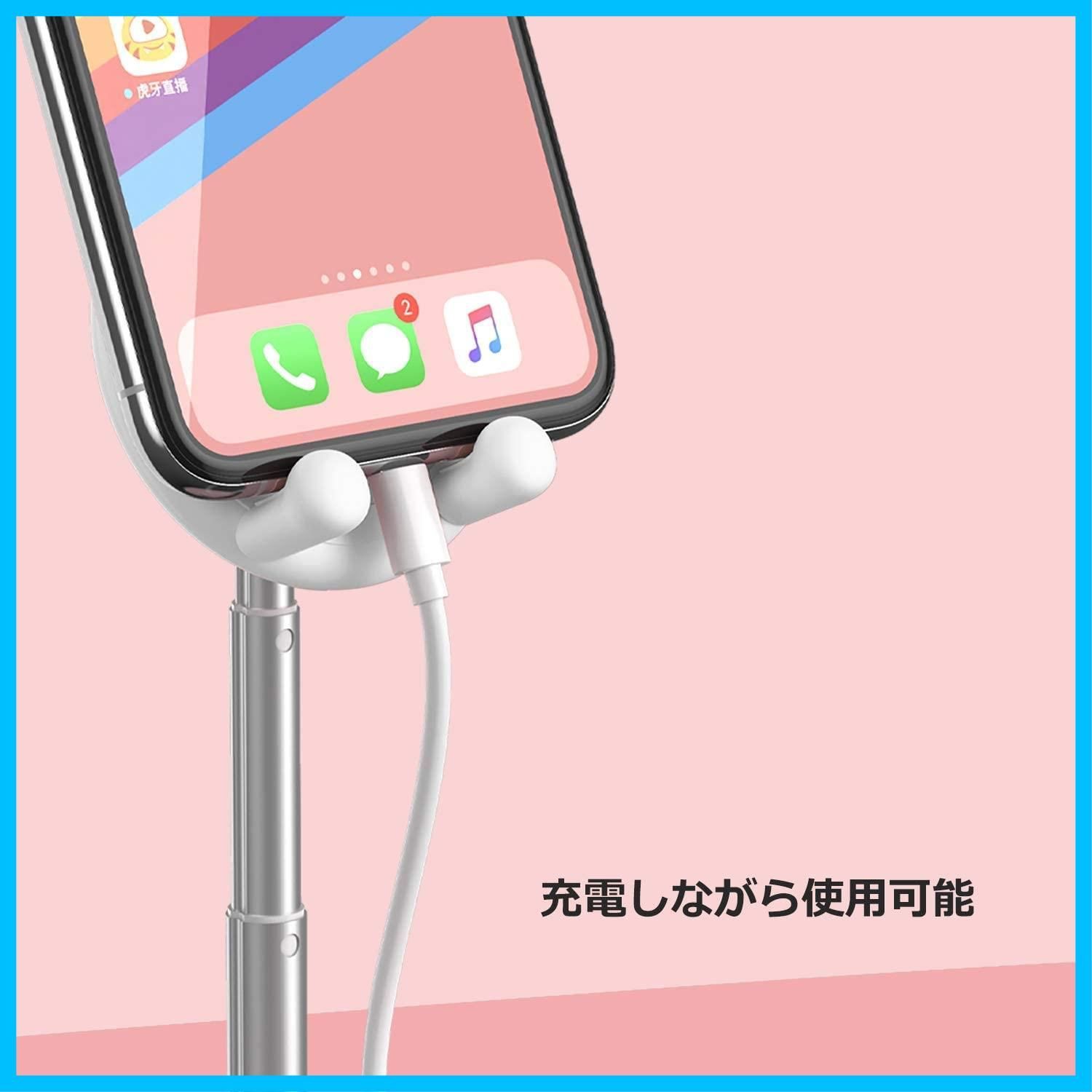 スタンド卓上