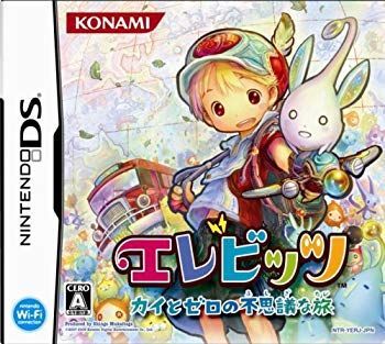 非常に良い】エレビッツ カイとゼロの不思議な旅 2mvetro