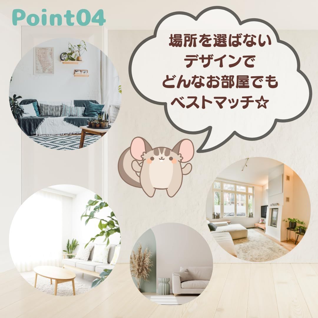 アクリル ケージ