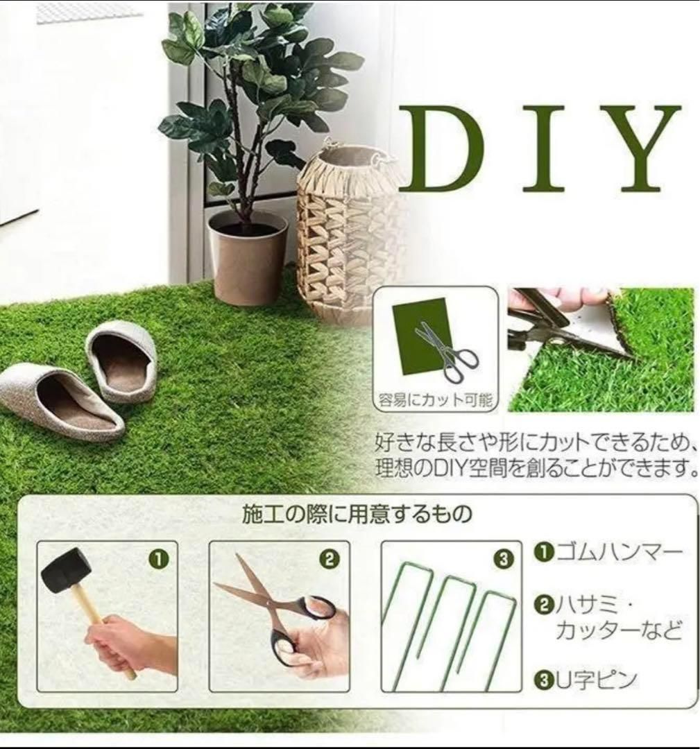  人工芝 2 m×10 m ロール 庭 芝丈35 mm 芝生 密度2倍 高耐久固定ピン付 2117 人工芝 フラワー ガーデニング