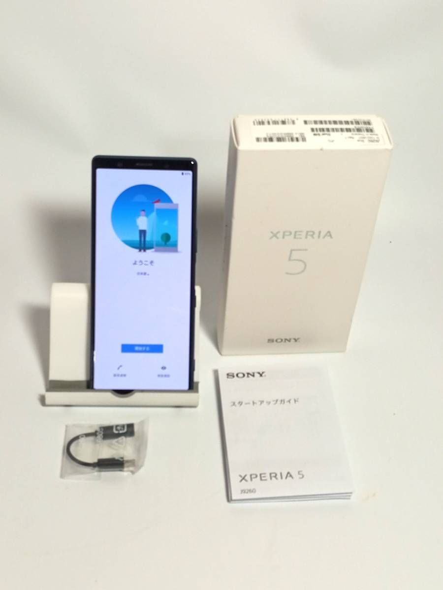 Xperia 5 J9260JP L SIMフリー ブルー エクスペリア 国内版 6.1インチ