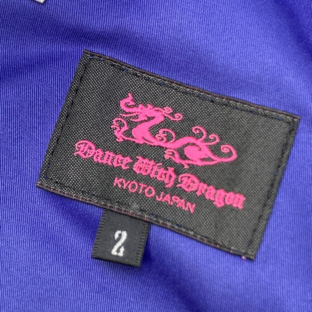 サイズ：3 DANCE WITH DRAGON ダンスウィズドラゴン  キュロットスカート  ネイビー系 [240101448491] ゴルフウェア レディース ストスト DANCE WITH DRAGON ダンスウィズドラゴン キュロットスカート