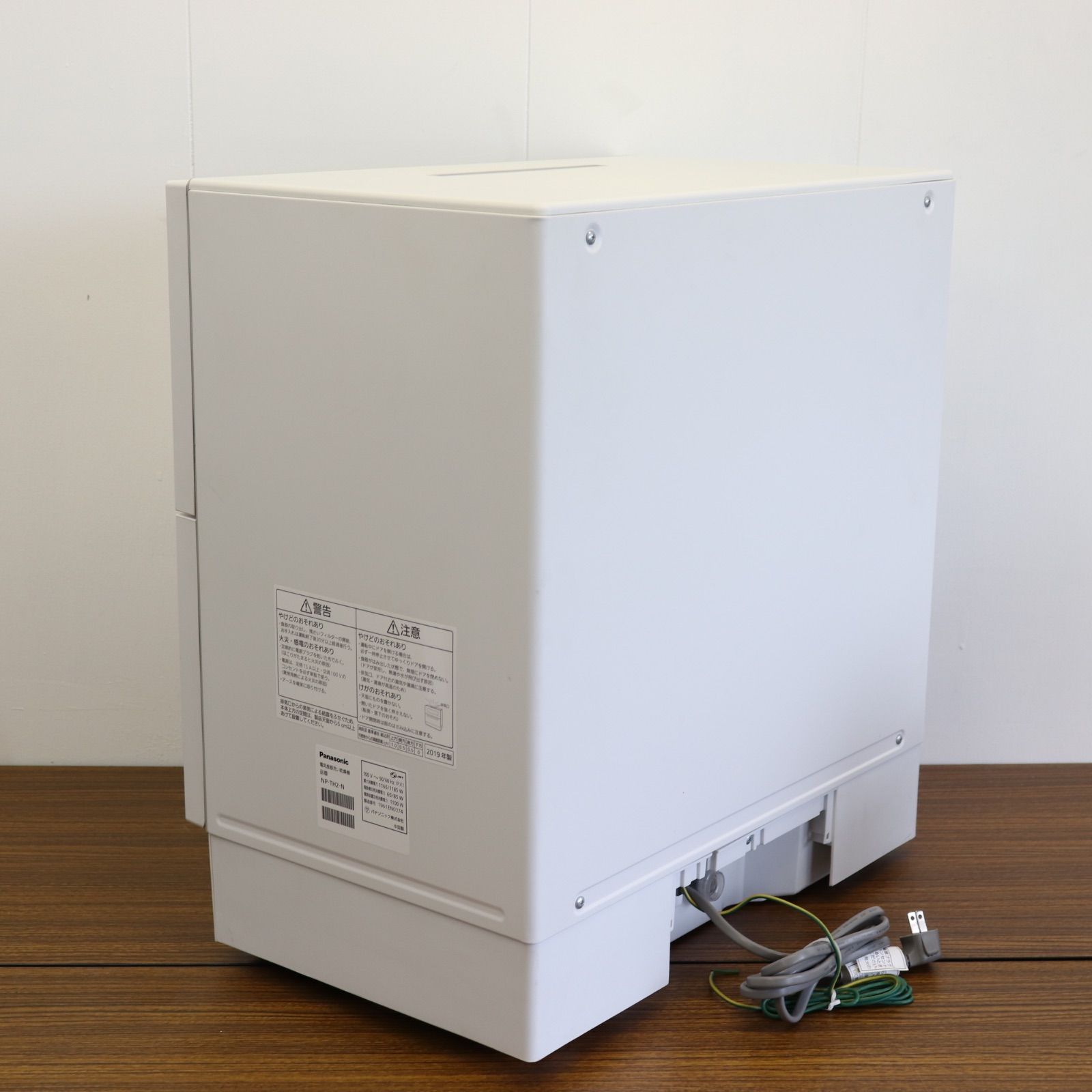 Panasonic NP-TH2-W 食洗機 2018年度製 食洗機2018年製