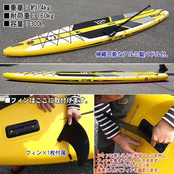 爆速AF Canon EF-S 18-135mm F3.5-5.6 IS STM Zray インフレータブルスタンドアップパドルボード 12.6フィート