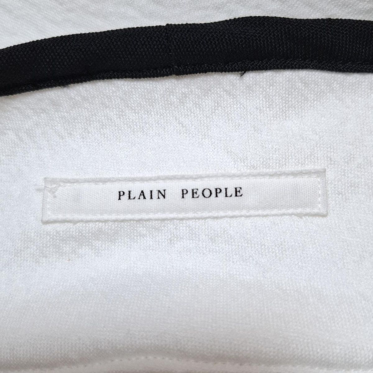 PLAIN PEOPLE