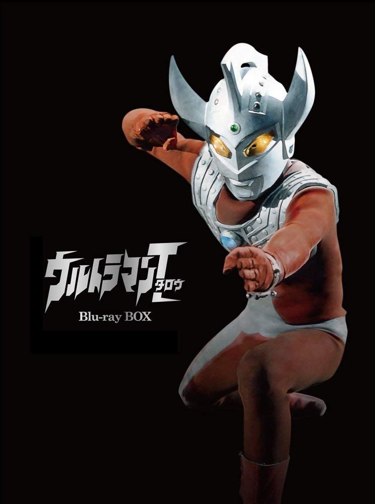 再出品　篠田三郎直筆サイン+ウルトラマンタロウフィギュア 新品未開封】ウルトラマンタロウ Blu-ray BOX 篠田三郎 (出演