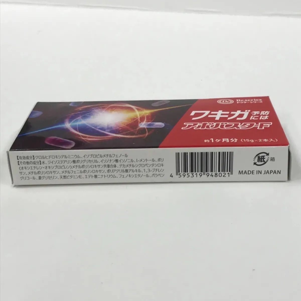 R2599 K Dr.series ドクターシリーズ アポバスターF 薬用DO