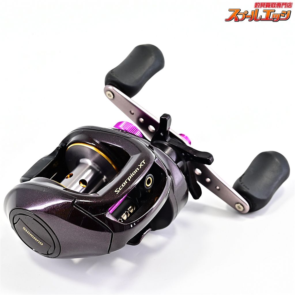 シマノ スコーピオン