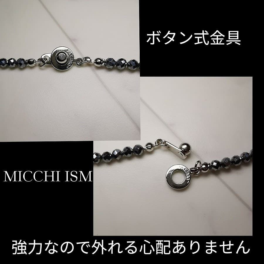 高級テラヘルツ鉱石ネックレス アクセサリー シンプル セレブ