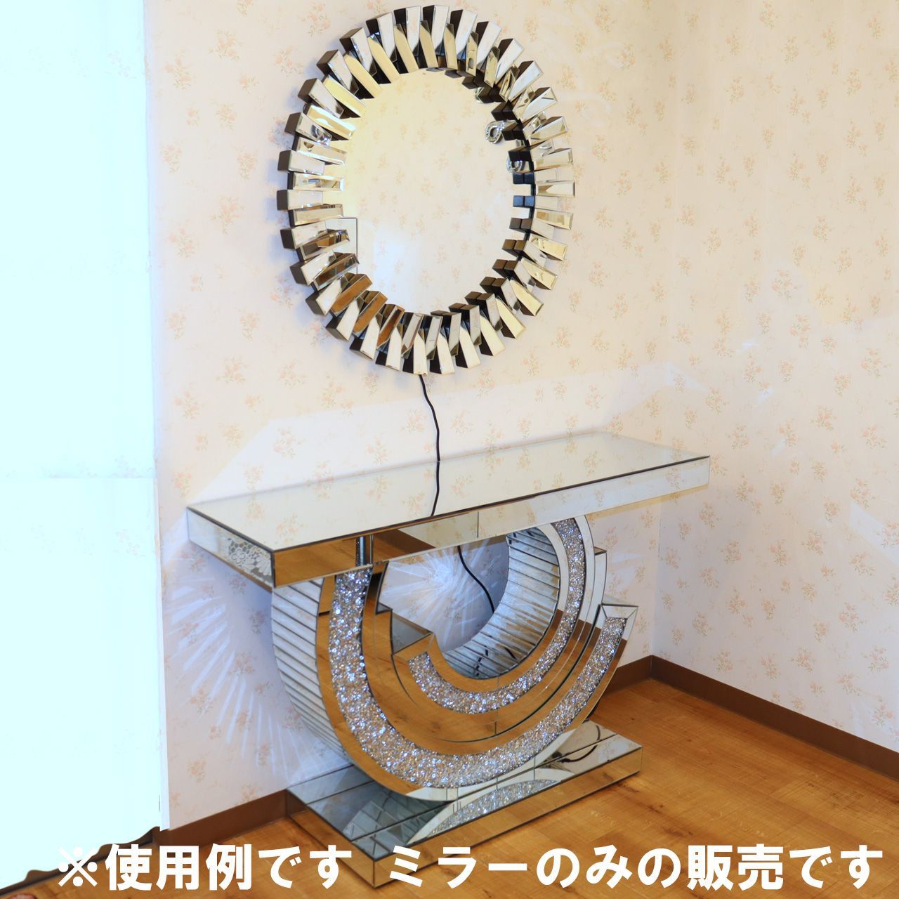 ミラー家具 壁掛けミラー LED 円形 鏡 グラムスタイル 【公式通販】