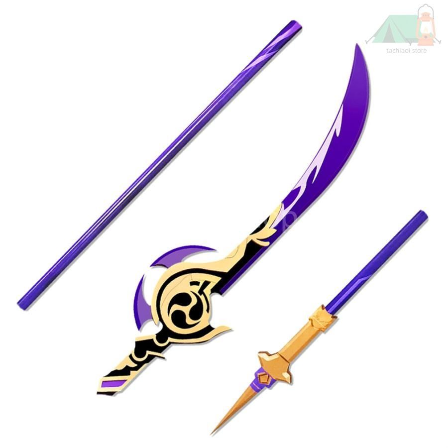 今日のコーデ 原神 げんしん genshin 稲妻 雷神バアル 雷電将軍 らいでんしょうぐん 草薙の稲光 漁獲 風 コスプレ道具 木製 武器 コスチューム ハロウィ