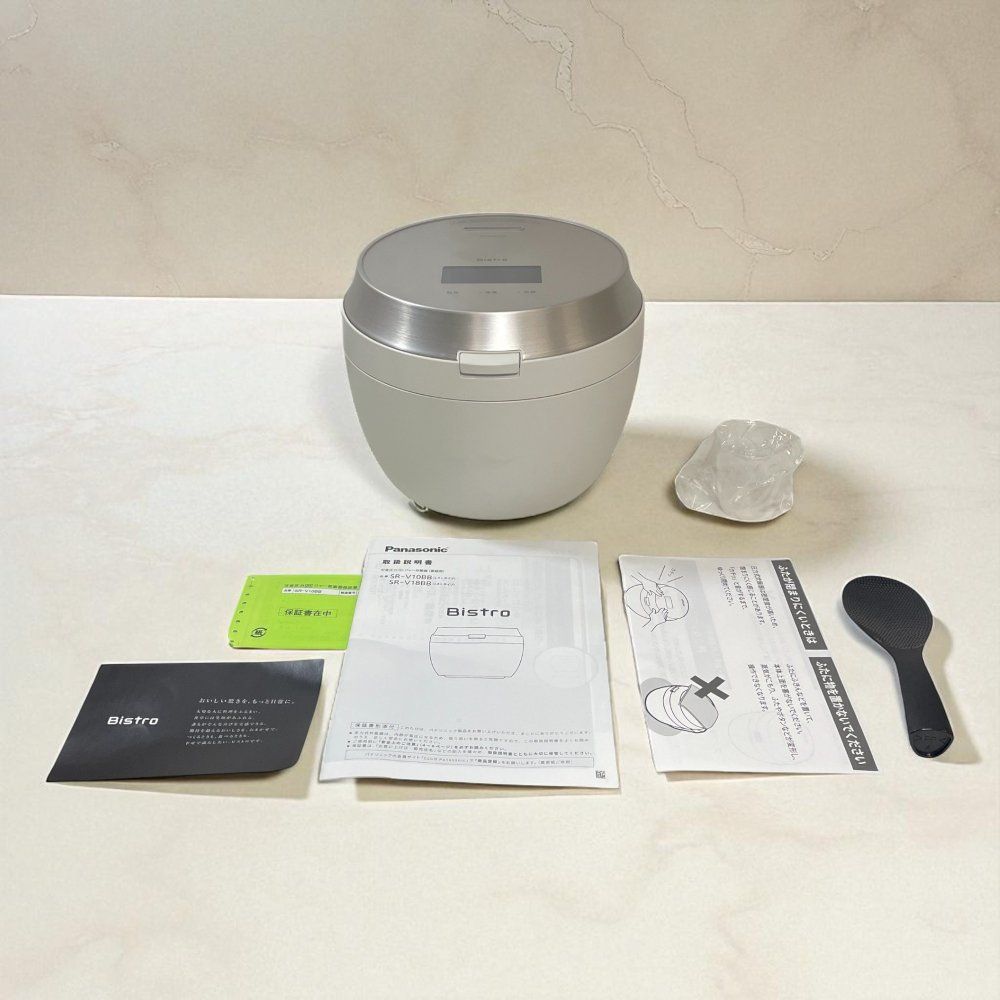 展示品）Panasonic パナソニック 炊飯器 SR-V10BB-H 5.5合