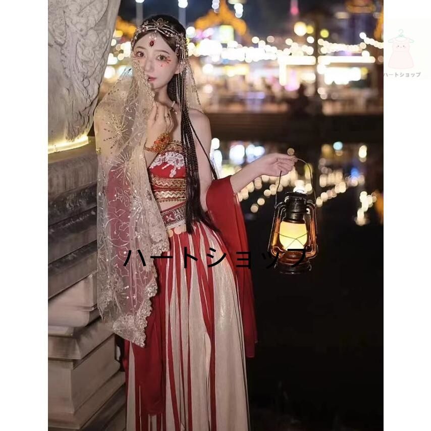 中華風アラビアン漢服 レディース敦煌飛天漢唐衣装ベリーダンス衣装 ラテン フリンジ ベール スカート豪華古典宮廷舞踊衣裳 演目ダン