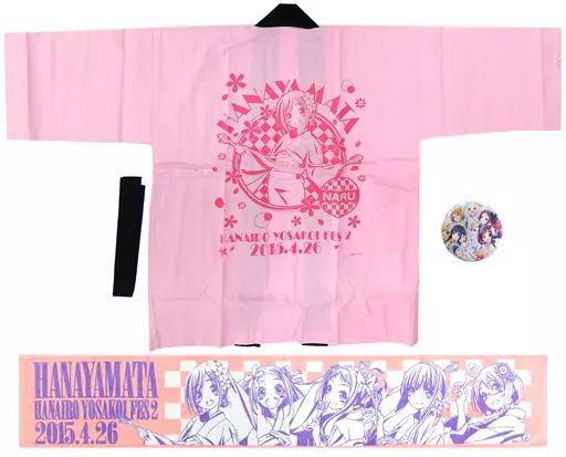 ハナヤマタ　花彩よさこい祭りセット ハナヤマタ 花彩よさこい祭 二組目 [Blu-ray] アニメ『ハナヤマタ』の