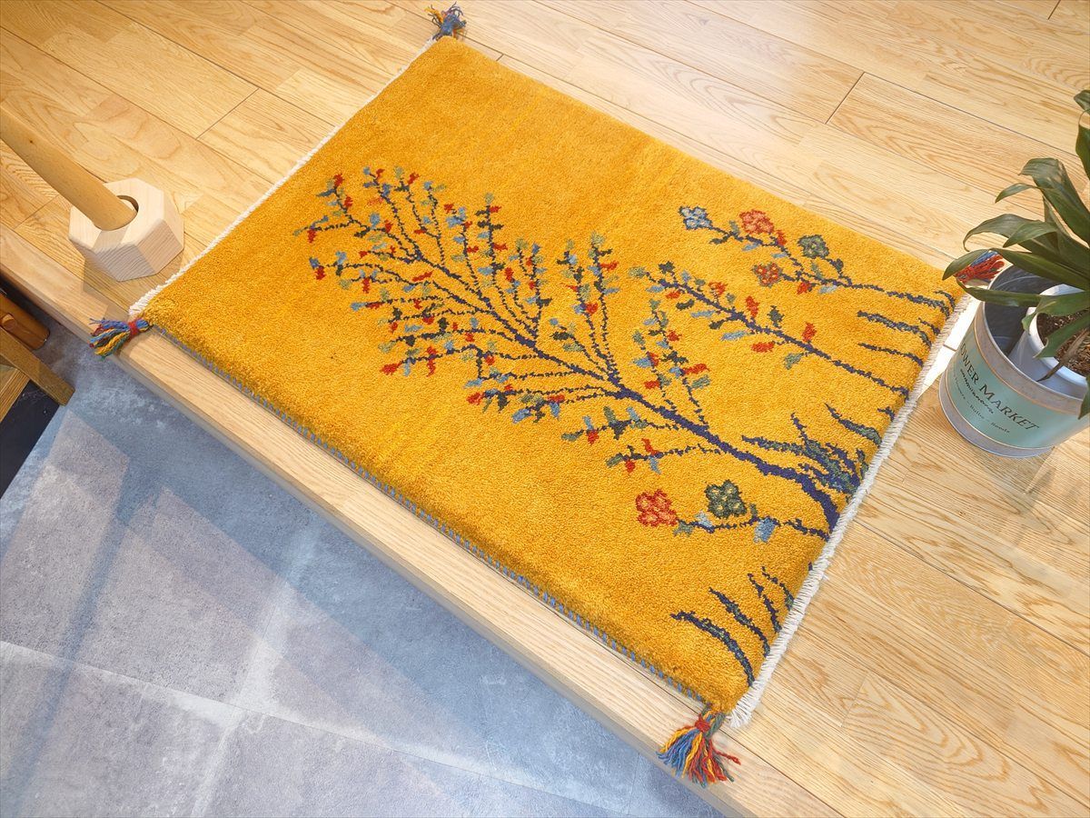ペルシャ ギャッベ 玄関マット ラグ 85x62cm 黄金色 生命の木 花 RJ15295
