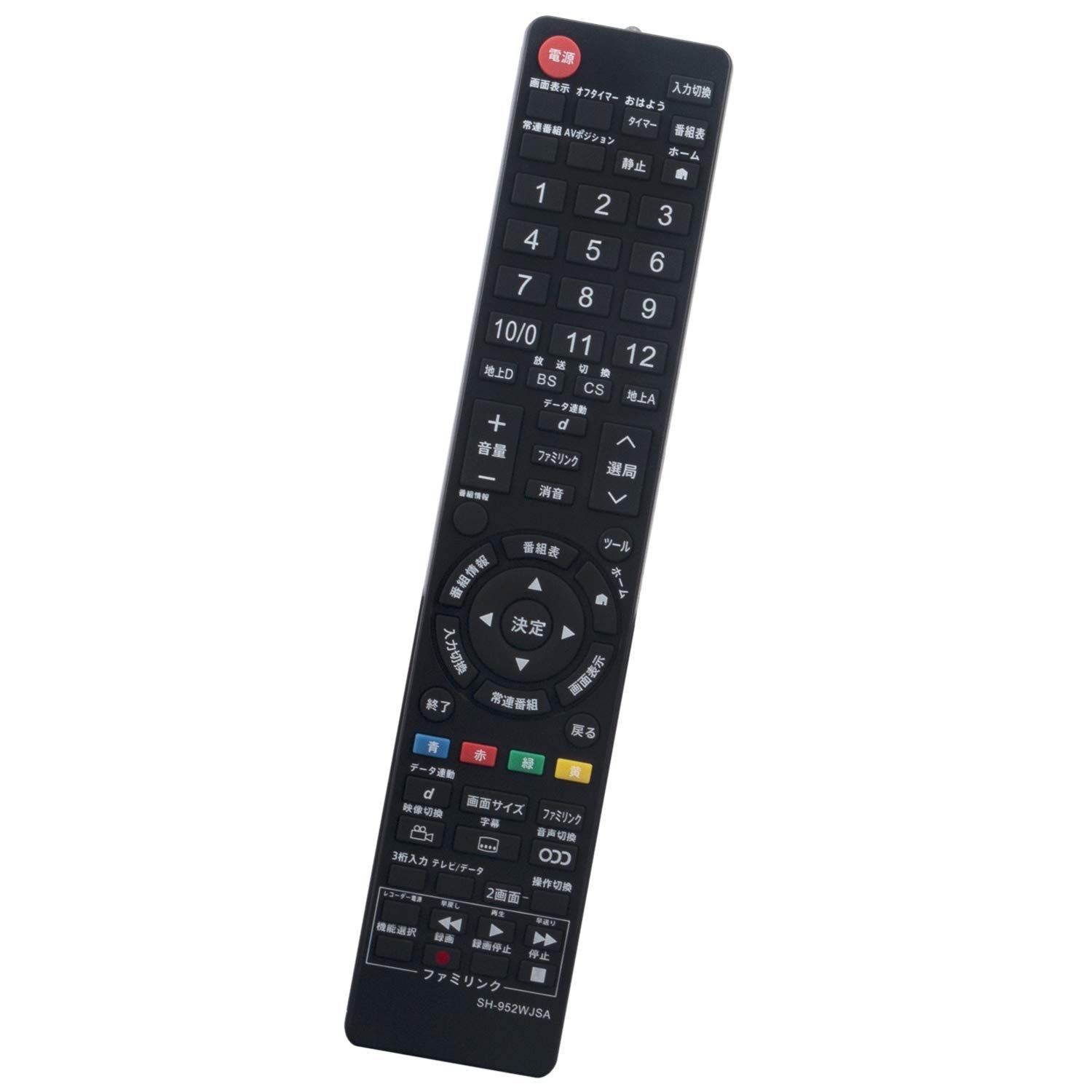 在庫処分】シャープ 液晶テレビ用 GA952WJSA(代替品) リモコン 【設定不要ですぐに使えるかんたんなリモコン】LC-16K5 with  LC-19K5 LC-22K5 compatible LC-24K5 LC16K5 代替リモコン LC19K5 L - メルカリ