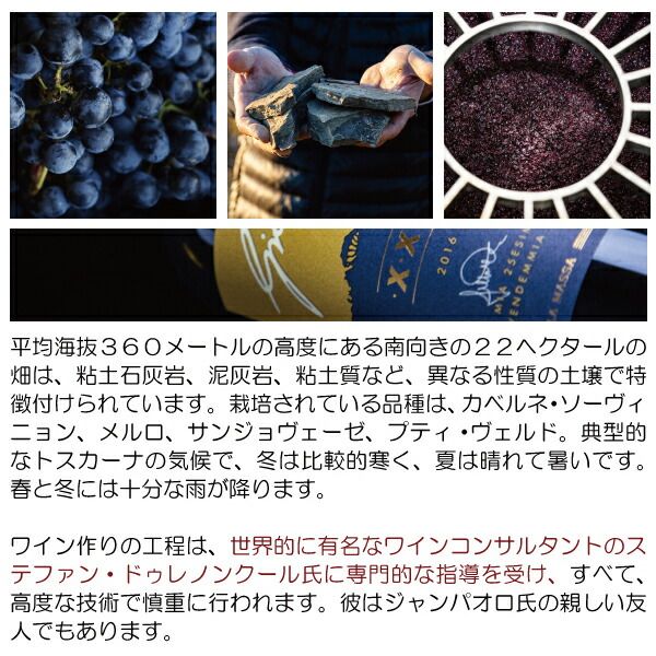 アシラム